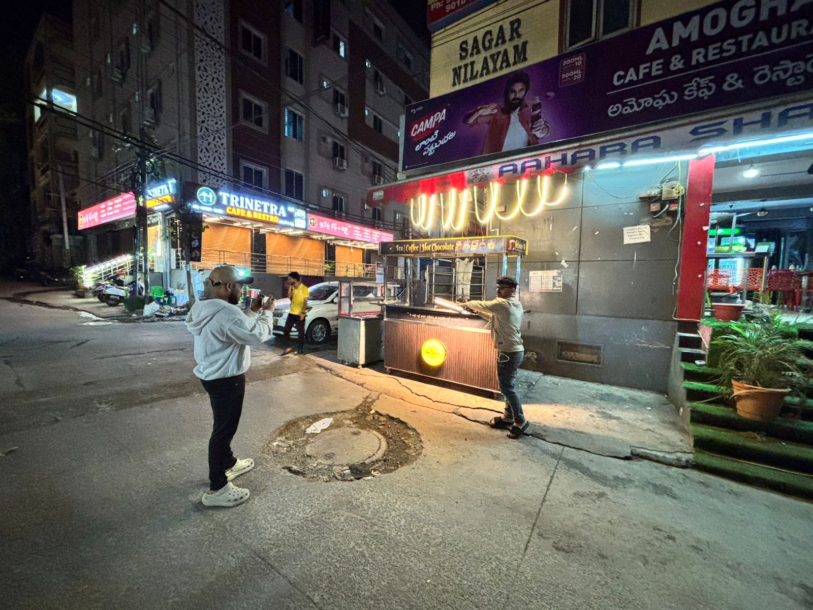 Amogha Street View at Night